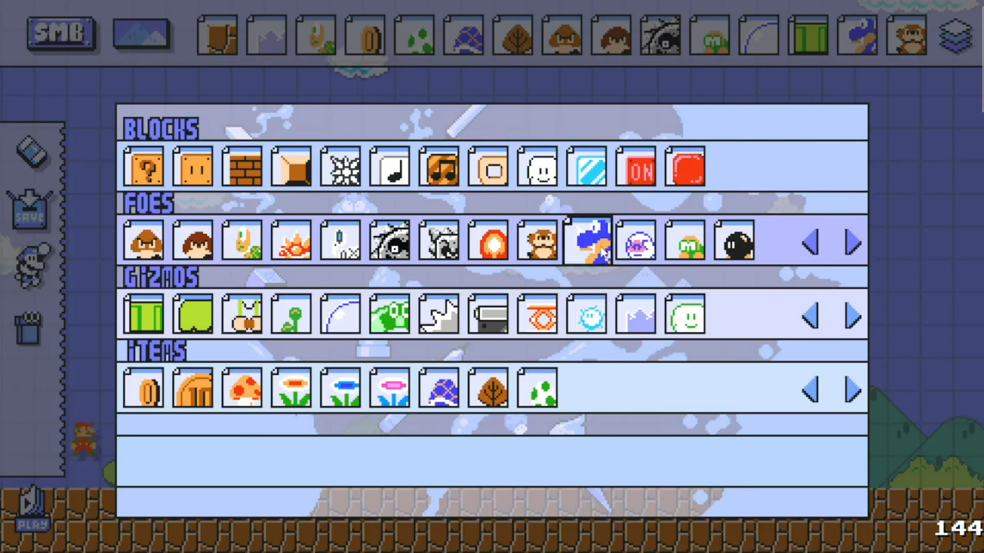 Super Mario Maker Plus Screenshot